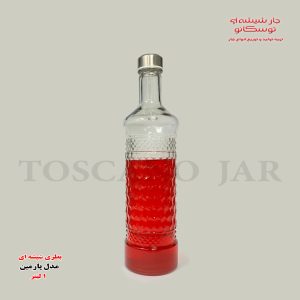 بطری یک لیتری | بطری آب | بطری یخچالی | جار شیشه ای توسکانو