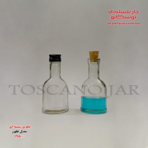 بطری 200 سی سی | بطری 200cc | بطری مدل فلور | بطری فلورانس | بطری با چوب پنبه | جار شیشه ای توسکانو