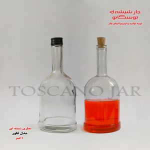 بطری ۱ لیتری شیشه ای | بطری مدل فلورانس | بطری با چوب پنبه | بطری یک لیتری آبی | جار شیشه ای توسکانو